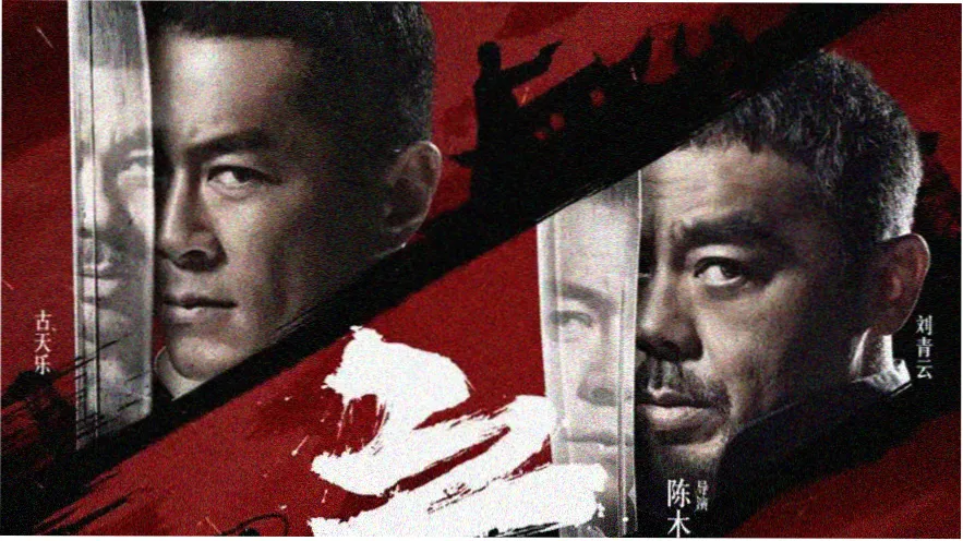 海边的演唱会纪录片推荐