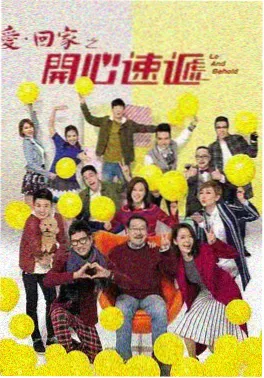 暗涌之城第二季 剧集在线观看