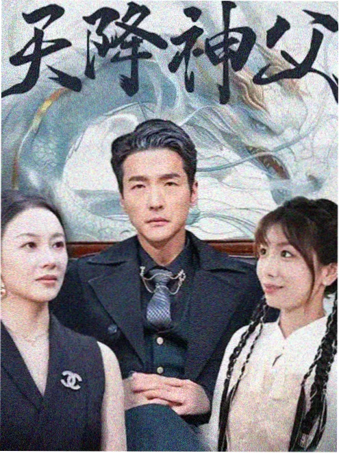 旧巷烟火 治愈剧集推荐
