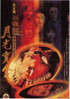 深夜食光 美食综艺推荐